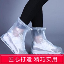 Artifact rain galoshes Silicone zipper Childrens breathable waterproof rainproof shoe cover Baby raincoat leather shoes mens and womens rain