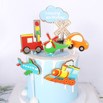 Childrens cake decoration plug helicopter cartoon locomotive plug-in traffic light baking decoration car plug-in