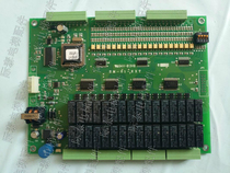 Xinshida elevator car communication board SM-01-EXT original brand new low-cost hot sale physical photo