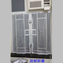 Bay window Home cat net anti-mosquito screen curtain Cross-border pet anti-escape Hong Kong window closure anti-cat jump screen window customization