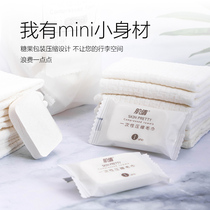 Travel disposable compressed towel Bath towel face towel thickened hotel portable cotton female beauty cleansing towel