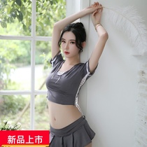 Trendy fashion summer thin girl sexy night dress Sexy split short skirt pajamas three-piece home