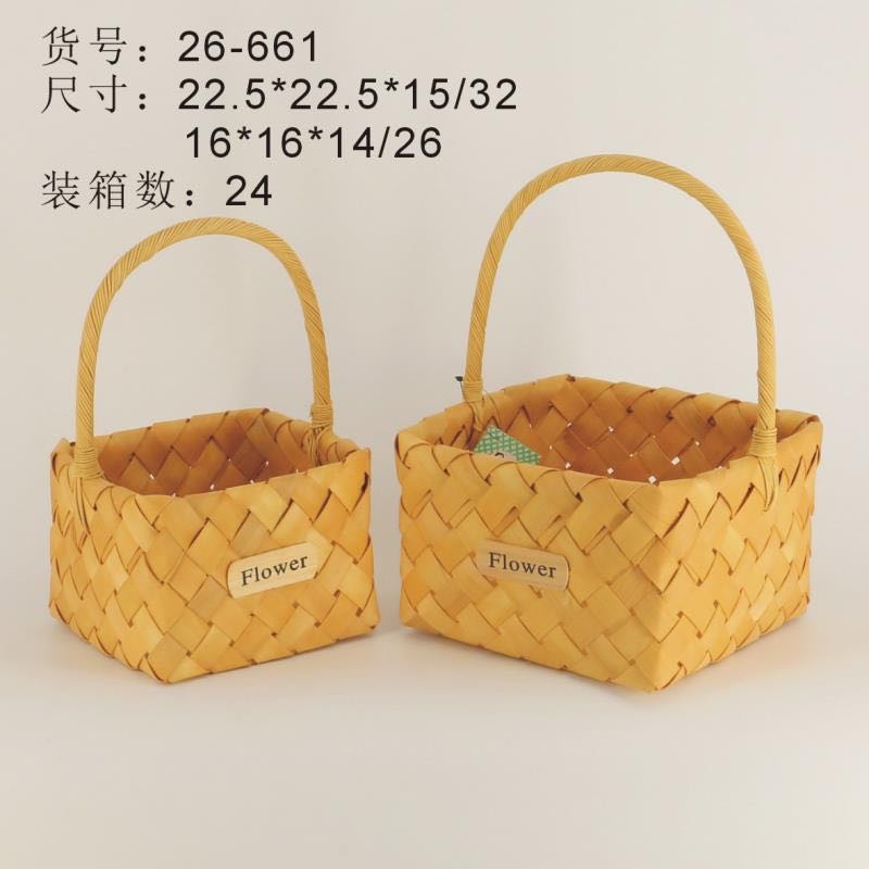 Wood Chips Woven Hand Flower Basket Festive Gift Packaging Basket Fruit Basket Containing Basket handbasket Dining Room Flower Basket Pendulum