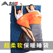 Beishan Wolf sleeping bag double couple adult outdoor thickened cold dew camp is dirty-proof portable BSW-SL0400