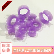 Silica gel ultra-soft ultra-thin ear expansion purple horn auricle hollow ear expander piercing jewelry earring