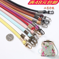  Candy color messenger PU bag with female oblique handle handle small bag with handmade DIY mouth gold bag accessories 51 accessories