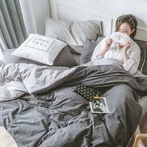 Nordic Feng Shui Cotton Wash Cotton Four Pieces Full Cotton Pure Cotton Plaid Quilt Cover Bed Linen Three Sets Student Dormitory Bed Bedding