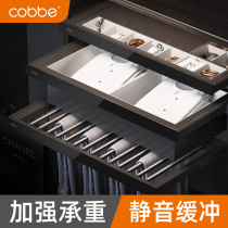 Cabe pants rack telescopic wardrobe home pull drawer pull basket cloakroom wardrobe push and pull jewelry box hanging pants rack