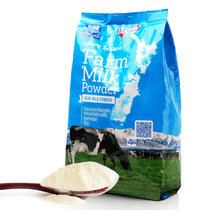 New Zealand imported New Zealand Ranchtheeland adult milk powder 1000g (skimmed) 1kg bag