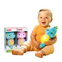 Little seahorse baby early education music to accompany the baby to sleep artifact to hold and coax sleep plush fetal education doll to appease toys