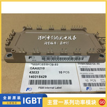 7MBR35SB120B 7MBR35SB120-50 7MBR50SB120-50 -70 7MBR50UB120