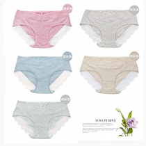 Enjoy Gestational Pregnant Woman Low Waist Pants Lace Lace Side Triangle Pants V Type Cross Pregnant Woman Colorful Cotton Gestation Underwear 3 dress