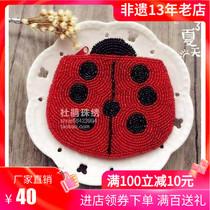 Rhododendron Beaded Embroidery Factory Direct Selling Popular Handmade Beaded Red Ladybug Holding Coin Earphone Storage Coin Purse