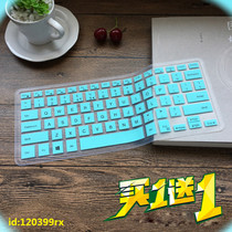 Dell portable laptop Vostro Achievement 15 5000 5581 keyboard film protective film cover female dust pad 15 6-inch cute cartoon personality leather paper special key printing