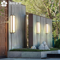 Wall Lamp Large Doorway Balcony Villa Exterior Wall New Chinese Retro Outdoor Patio Hallway Imitation Clouds Stone Outdoor Waterproof Lamp