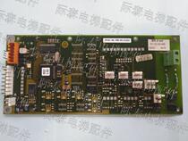 Thyssen elevator communication board MS2 teil 6510089680 original import SF limited
