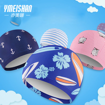 Yimi Shan childrens swimming cap comfortable not long hair fashion print solid color swimming equipment swimsuit matching cloth hat