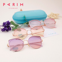 Parimon children sun glasses girl fashion transparent tide sunglasses students UV sunglasses 63203