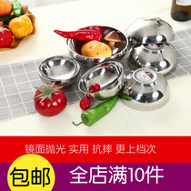 Stainless Steel Bowl Double Stainless Steel Bowl Stainless Steel Insulation Bowl 304 Thickened Anti-hot Bowl Kindergarten Bowl Rice Bowl