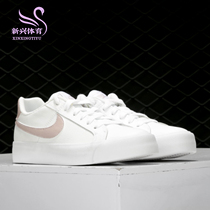 Nike Nike COURT ROYALE AC Mens and womens spring casual lacing sports board shoes AO2810