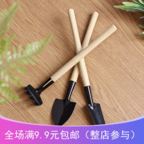 Gardening tool Three suits thickened small shovel seed flower tools for home grown multimeat supplies -- 9 9