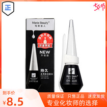 Company Marie Canon multipurpose Black Beauty Fake Eyelash Glue Black Glue 12ml Makeup Shop With Eyelash
