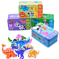 Creative six-in-one iron box puzzle infant early education puzzle big cartoon animal traffic wooden puzzle toy