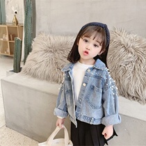 2021 Spring and Autumn Girls Baby Jeans Jacket Children's Jeans New Girls Children's Wear Korean Style Net Red