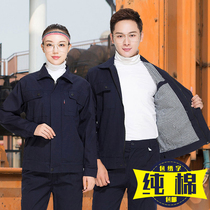 Spring thickened double-layer cotton welding work clothes suit men wear-resistant and anti-scalding autumn long-sleeved labor insurance clothing tooling