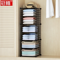 The storage artifact plastic board in the wardrobe layered partition telescopic cabinet