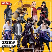 Fire and shadow ninja Zaid whistleblower Kacasi with earthy small cherry I Love Rohand Model Toy Toy Cartoon Raw Gifts