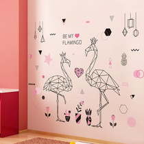 ins girl room creative minimalist geometric Flamingo warm bedroom background wall stickers wallpaper painting self-adhesive decoration