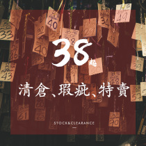 Fanu Break Code Flush Pragmatist Pragmatist Pragmatist Leather Belt Leather Belt Blemish Tint