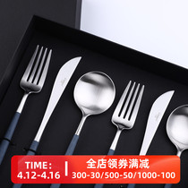 Portugal Cutipol GOA Blue Silver Nordic household with Western meal tableware knife and fork spoon suit