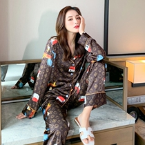 Fashion breathable casual comfortable ~ Vactress~Summer ice silk ~ Couple pajamas 2021 new long-sleeved 