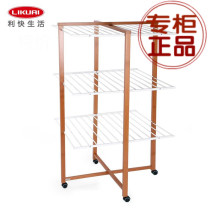 Hair DLAC Italy imported solid wood clothes rack Floor-to-ceiling foldable mobile balcony with pulley Indoor and outdoor