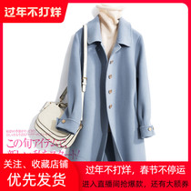 Double-sided cashmere coat womens long Korean version of woolen jacket Hepburn wind small man 2020 autumn and winter New