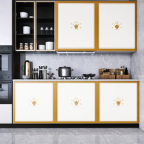 (pu leather) kitchen shelter curtain wardrobe cupboard cloakroom waterproof and dust-proof curtain Debris Window Shade shades