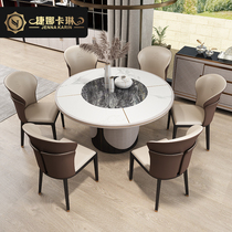Italian Type Rockboard Dining Table And Chairs Combined Harbor Type Brief Solid Wood Marble Round Dining Table Postmodern Light Lavish Dining Table And Chairs