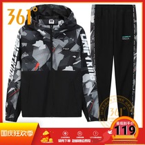 361 Mens Sports Set 2020 Spring Mens Trench Coat 361 Degree Training Running Quick Dry Camouflage Single Jacket Mens Pants