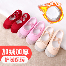 Autumn Winter Children Dance Shoes Girl Ballet Soft Ground Practice Shoes Plus Suede Thickened Canvas China Folk Dance Dance Shoes