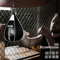 Boxing speed ball Latex liner hanging pear ball Boxing speed training ball Reaction vent boxing ball