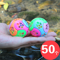 Creative childrens intellectual toys small gifts for primary school students gift kindergarten send Christmas prizes assembly ball