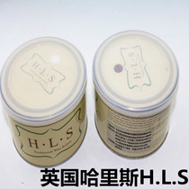 Imported mahogany wax wood furniture floor maintenance beeswax British Harris HLS crack-proof solid wood wax Mahogany wax