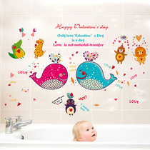 Cute little whale wall stickers creative personality childrens room bedroom bathroom kindergarten decoration wall stickers animal