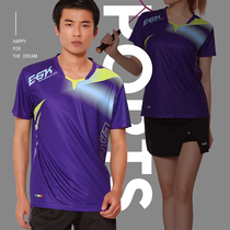 Eagle Kai New Pint Professional Sports Lovers Badminton Suit 110165_210165 Sweat Perspiration