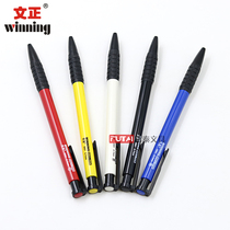 Shanghai Wenzheng ballpoint pen 2001 Press ballpoint pen Wenzheng press ballpoint pen Office student press