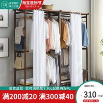 Household floor hanger Indoor creative hanger Bedroom wardrobe clothes rack Simple modern solid wood coat rack