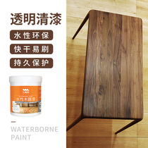 Sanqing transparent varnish water-based wood lacquered wood lacquered furniture wood floor bright light waterproof original wood color wood paint