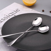 Special Home Long Handle Small Spoon Stainless Steel Long Coffee Spoon Ice Spoon Dessert Spoon Ice Cream Spoon Ice Cream Spoon